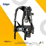 سیستم تنفسی Drager PSS 3000 SCBA