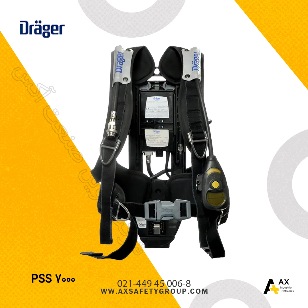 دستگاه تنفسی Drager PSS 7000 دستگاه تنفسی Drager PSS 7000