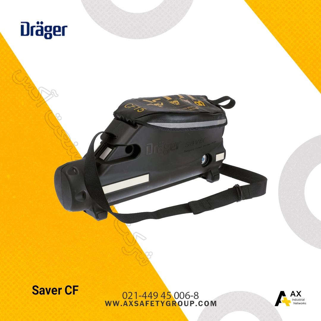 دستگاه تنفسی فرار اضطراری DRAGER SAVER CF دستگاه تنفسی فرار اضطراری DRAGER SAVER CF