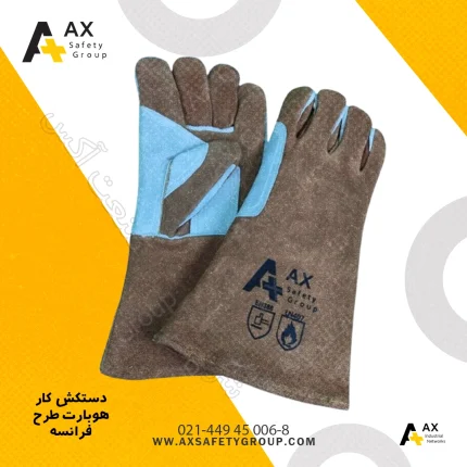 دستکش کار هوبارت طرح فرانسه