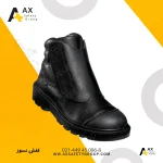 کفش نسوز