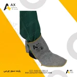 پابند نسوز چرمی