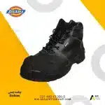 چکمه ایمنی Dickies