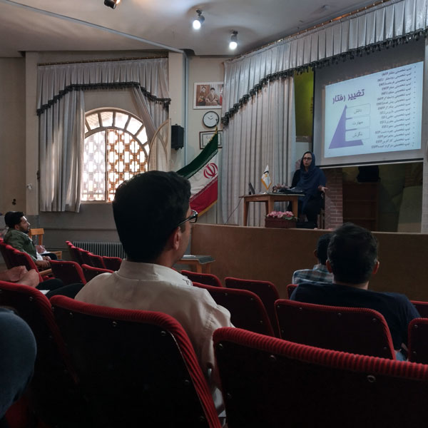 دوره آموزش ایمنی برای مدیران ارشد HSE کارخانجات اردکان