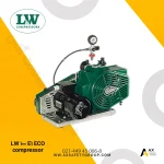 کمپرسور LW ۱۰۰ E1 ECO