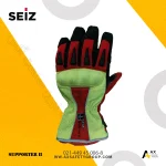 دستکش supporter II مدل seiz