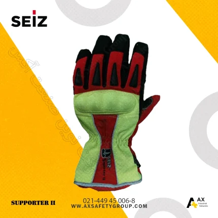 دستکش supporter II مدل seiz