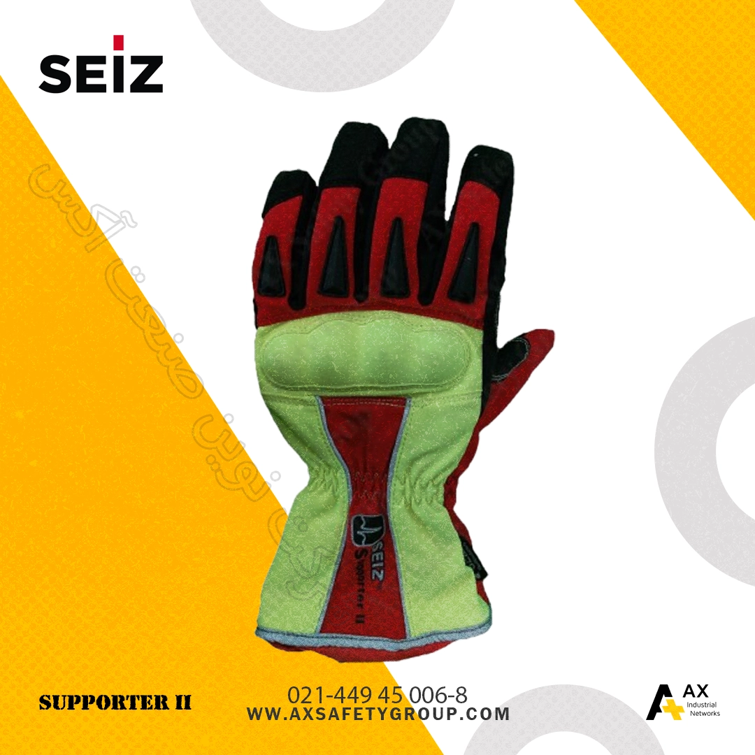 دستکش supporter II مدل seiz دستکش supporter II مدل seiz