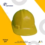 کلاه ایمنی نسوز سنچورین (سنگشورین) – Vulcan CENTURION