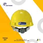 قیمت کلاه centurion نسوز