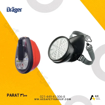 ماسک فرار نیم صورت دراگر 3100 PARA