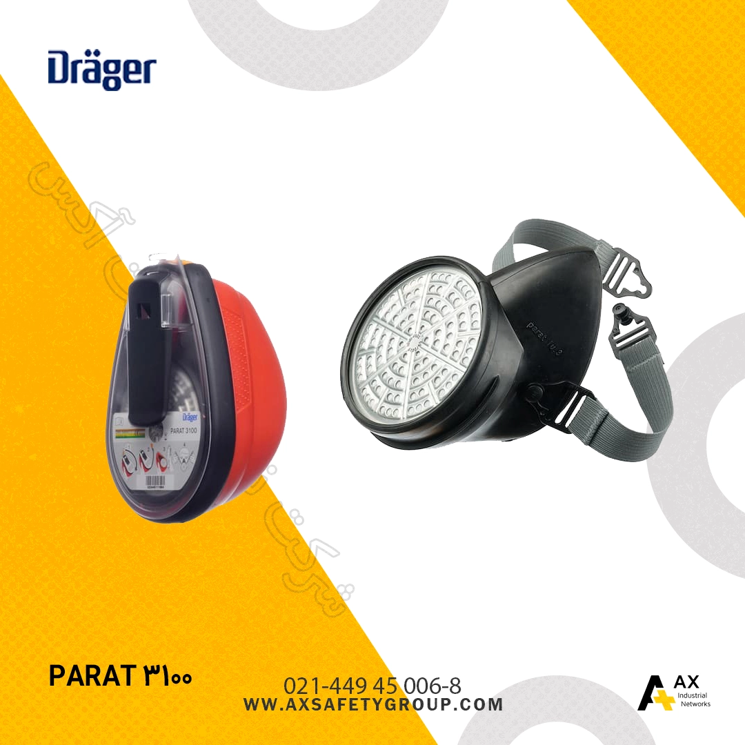 ماسک فرار نیم صورت دراگر 3100 PARA ماسک فرار نیم صورت دراگر 3100 PARA