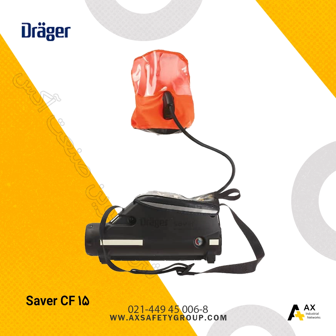سیستم تنفسی فرار دراگر Saver CF 15 سیستم تنفسی فرار دراگر Saver CF 15