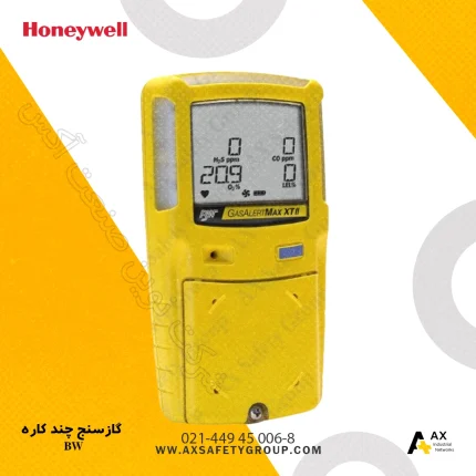 گازسنج چند کاره Honeywell  BW