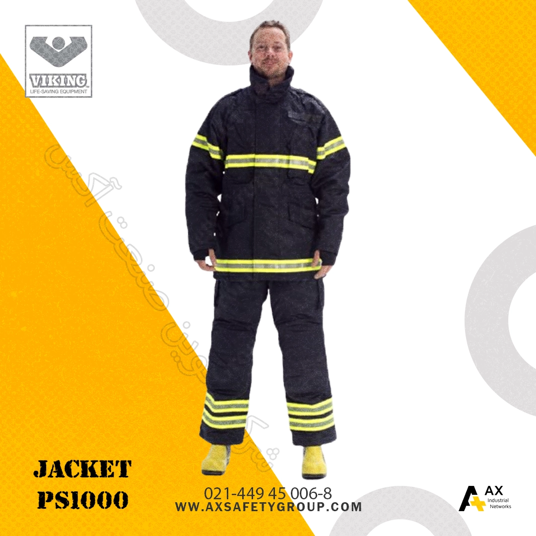 لباس آتشنشانی وایکینگ Jacket PS1000 لباس آتشنشانی وایکینگ Jacket PS1000