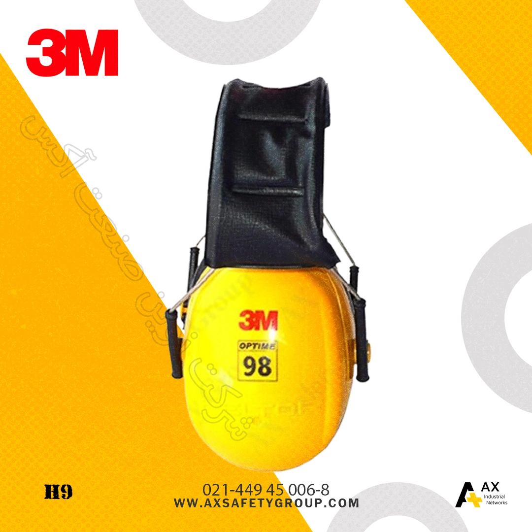 گوشی ایرماف 3M مدل H9 گوشی ایرماف 3M مدل H9