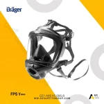 ماسک تمام صورت Drager FPS 7000