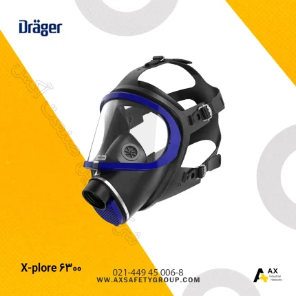 ماسک تمام صورت 6300 x-plore