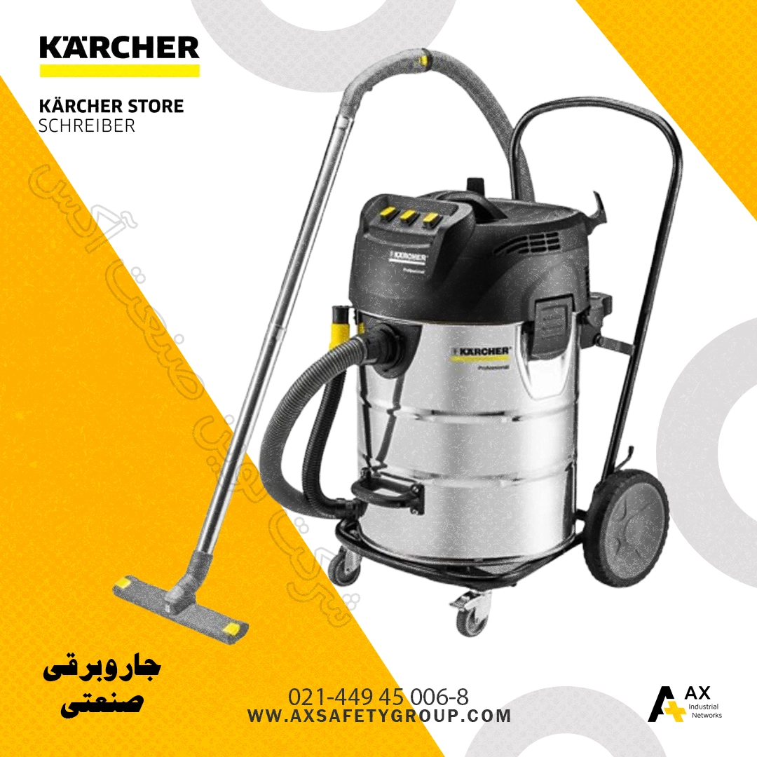 جاروبرقی صنعتی مدل NT 70/3 ME TC جاروبرقی صنعتی مدل NT 70/3 ME TC