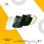 شیلد محافظ Canasafe