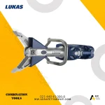 ابزارهای برش ترکیبی COMBINATION TOOLS