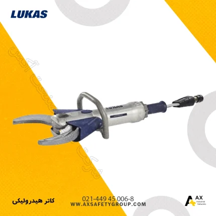 کاتر هیدرولیکی Lukas