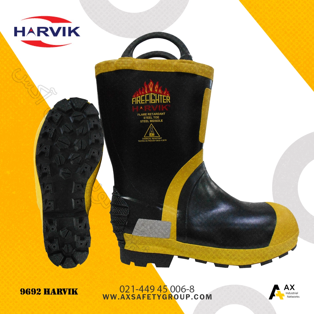2 چکمه آتش نشانی Harvik