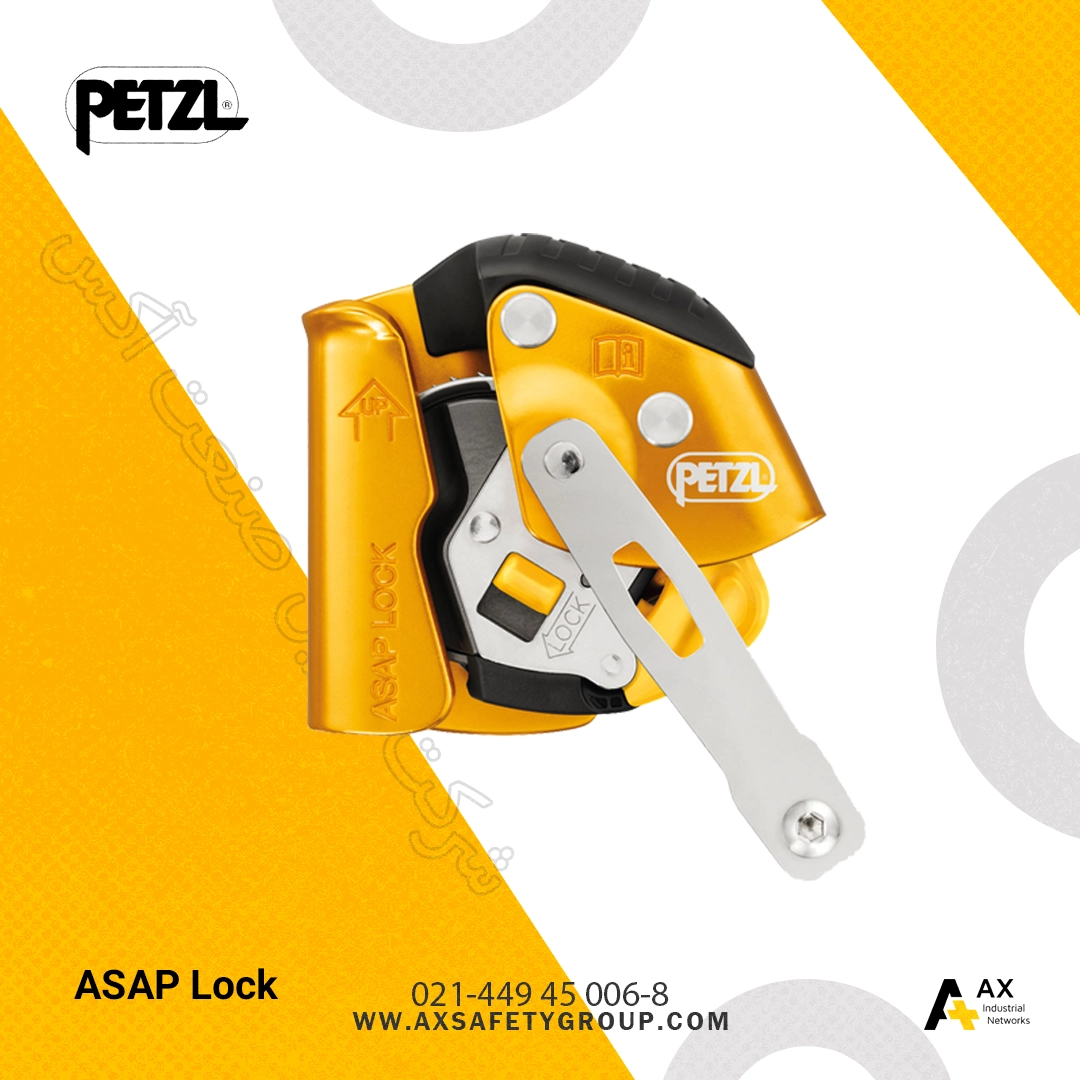خرید ابزار جلوگیری از سقوط ASAP Lock پتزل (Petzl) خرید ابزار جلوگیری از سقوط ASAP Lock پتزل (Petzl)