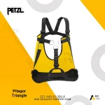 خرید سفره مثلثی نجات Pitagor Triangle پتزل (Petzl)