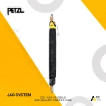 سیستم بالاکشی پتزل مدل JAG SYSTEM