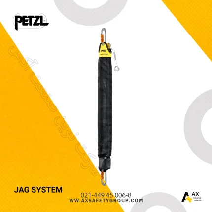 سیستم بالاکشی پتزل مدل JAG SYSTEM