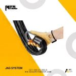 سیستم بالاکشی پتزل مدل JAG SYSTEM
