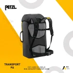 قیمت خرید کوله‌ پشتی ۴۵ لیتری Transport پتزل