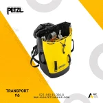 خرید کوله‌ پشتی ۴۵ لیتری Transport پتزل