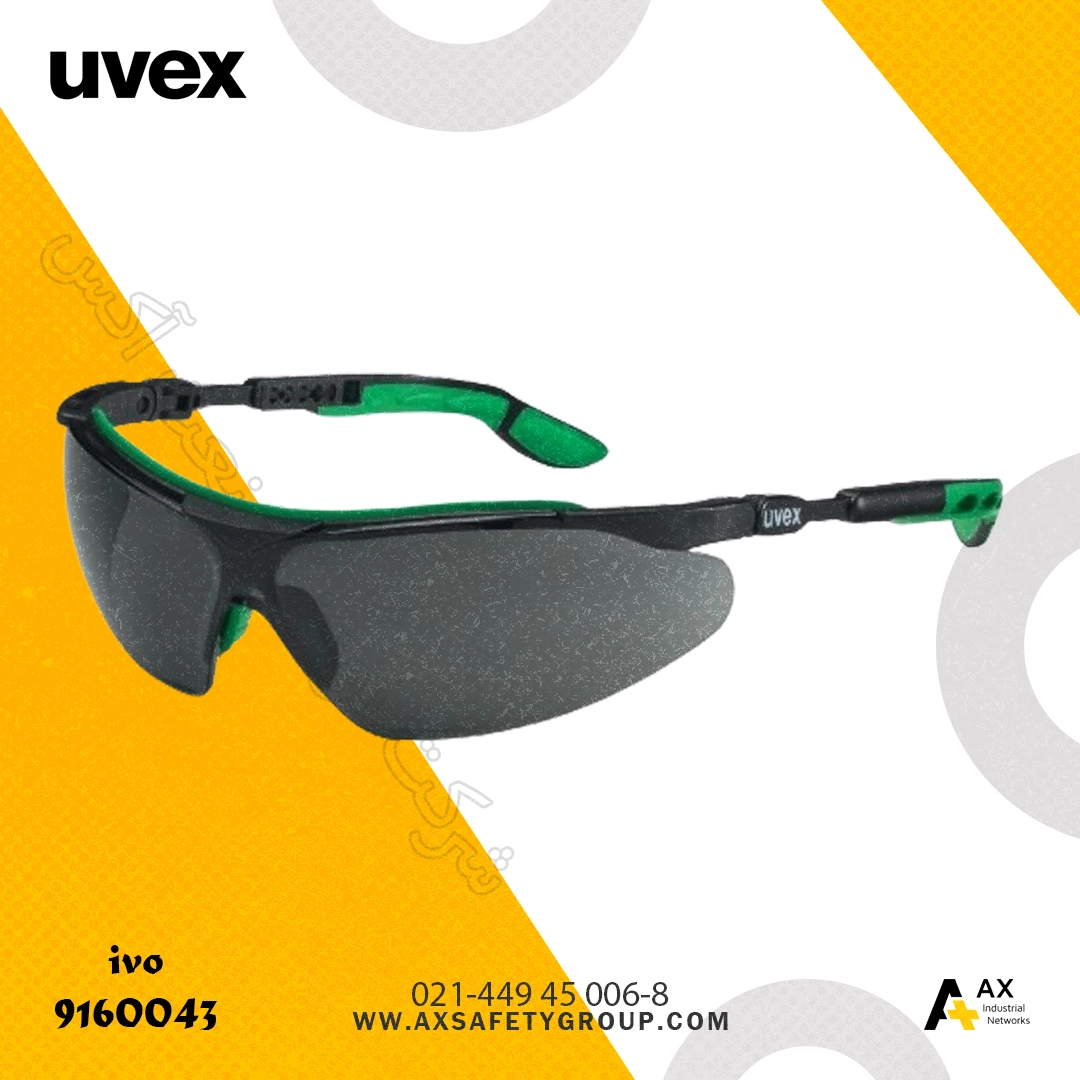 عینک ایمنی ivo برند Uvex عینک ایمنی ivo برند Uvex