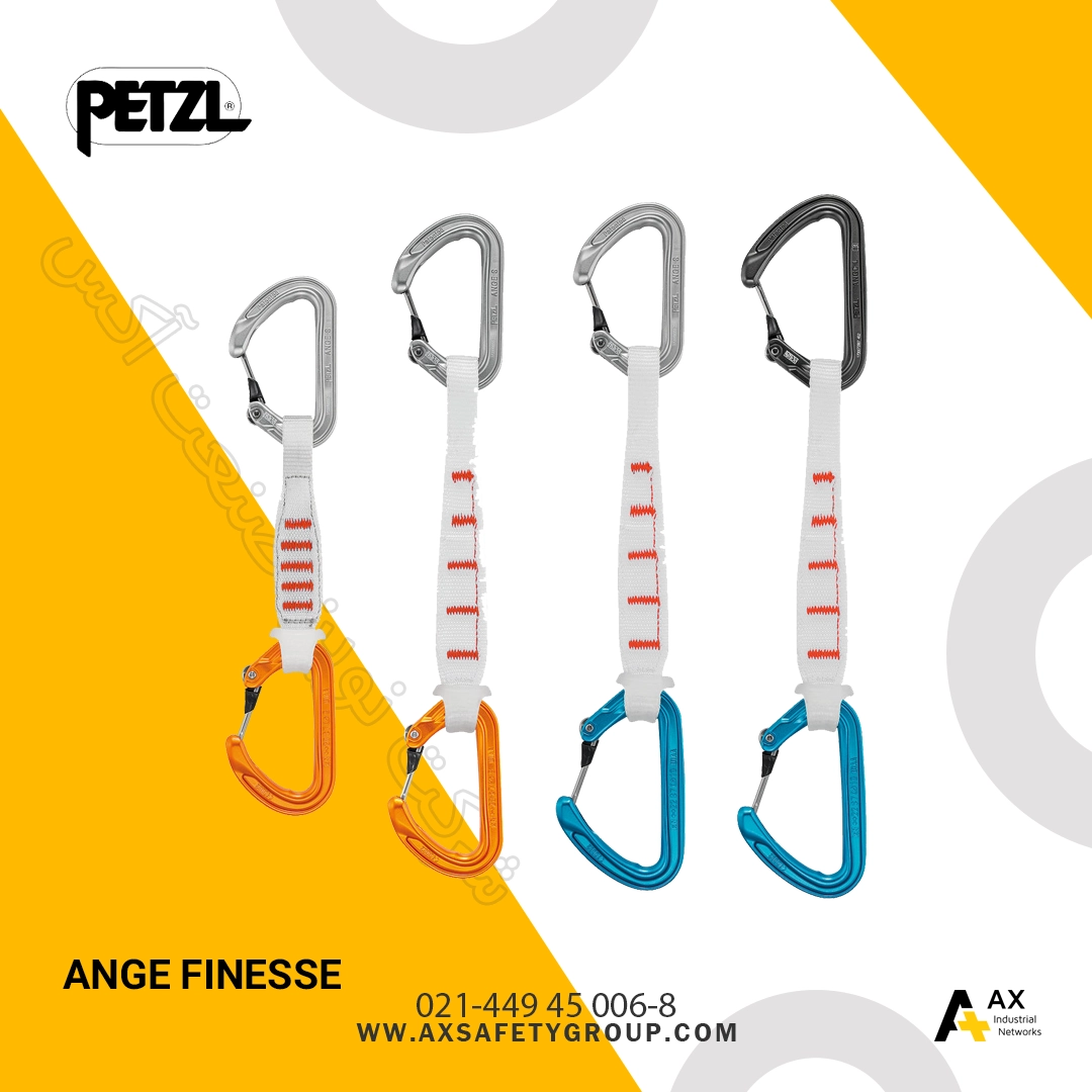 خرید اسلینگ کامل پتزل مدل ANGE FINESSE خرید اسلینگ کامل پتزل مدل ANGE FINESSE