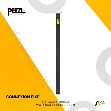 تسمه قلاب دار پتزل (Petzl) CONNEXION FIXE