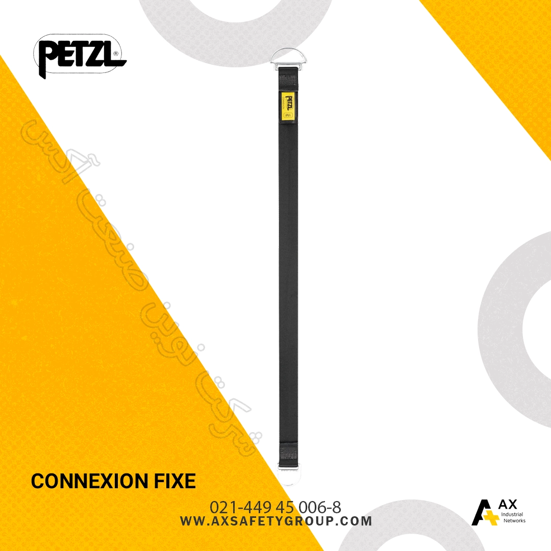 تسمه قلاب دار پتزل (Petzl) CONNEXION FIXE تسمه قلاب دار پتزل (Petzl) CONNEXION FIXE