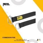 تسمه قلاب دار پتزل (Petzl) CONNEXION FIXE