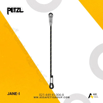 لنیارد پتزل مدل Jane