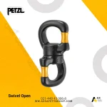 هرزگرد باز شونده Swivel Open پتزل Petzl