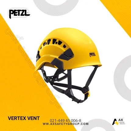 کلاه ایمنی VERTEX VENT پتزل (Petzl)