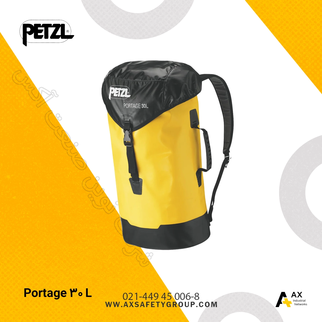 کوله حمل ابزار پورتیج 30 لیتری پتزل (Petzl) کوله حمل ابزار پورتیج 30 لیتری پتزل (Petzl)