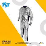لباس نسوز نیمه آلومینیومی IST