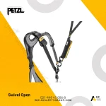 نحوه اتصال هرزگرد باز شونده Swivel Open پتزل Petzl