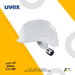 خرید کلاه ایمنی pheos E-S-WR برند uvex