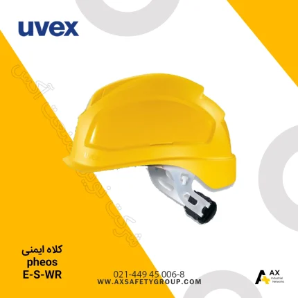 کلاه ایمنی pheos E-S-WR برند uvex
