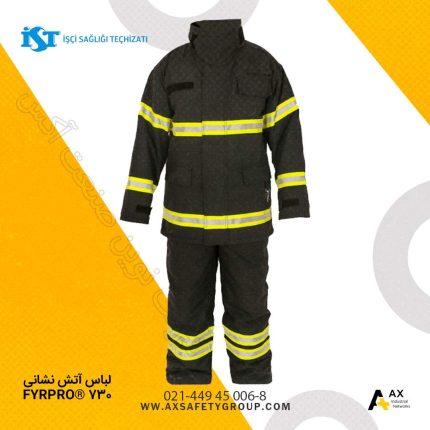 لباس آتش نشانی FYRPRO® 730