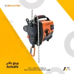 وینچ بالابر Actsafe