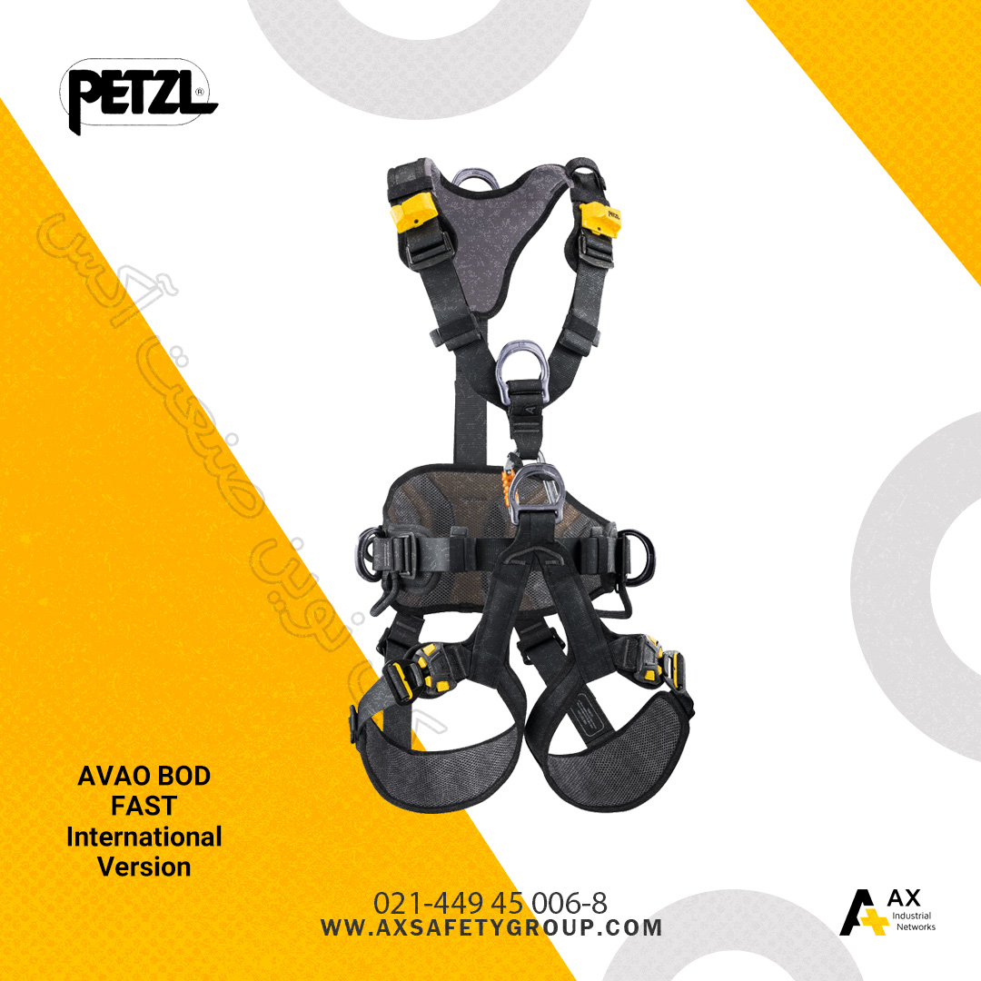 Avao Bod fast international version Petzl کمربند هارنس Avao bod fast international petzl
